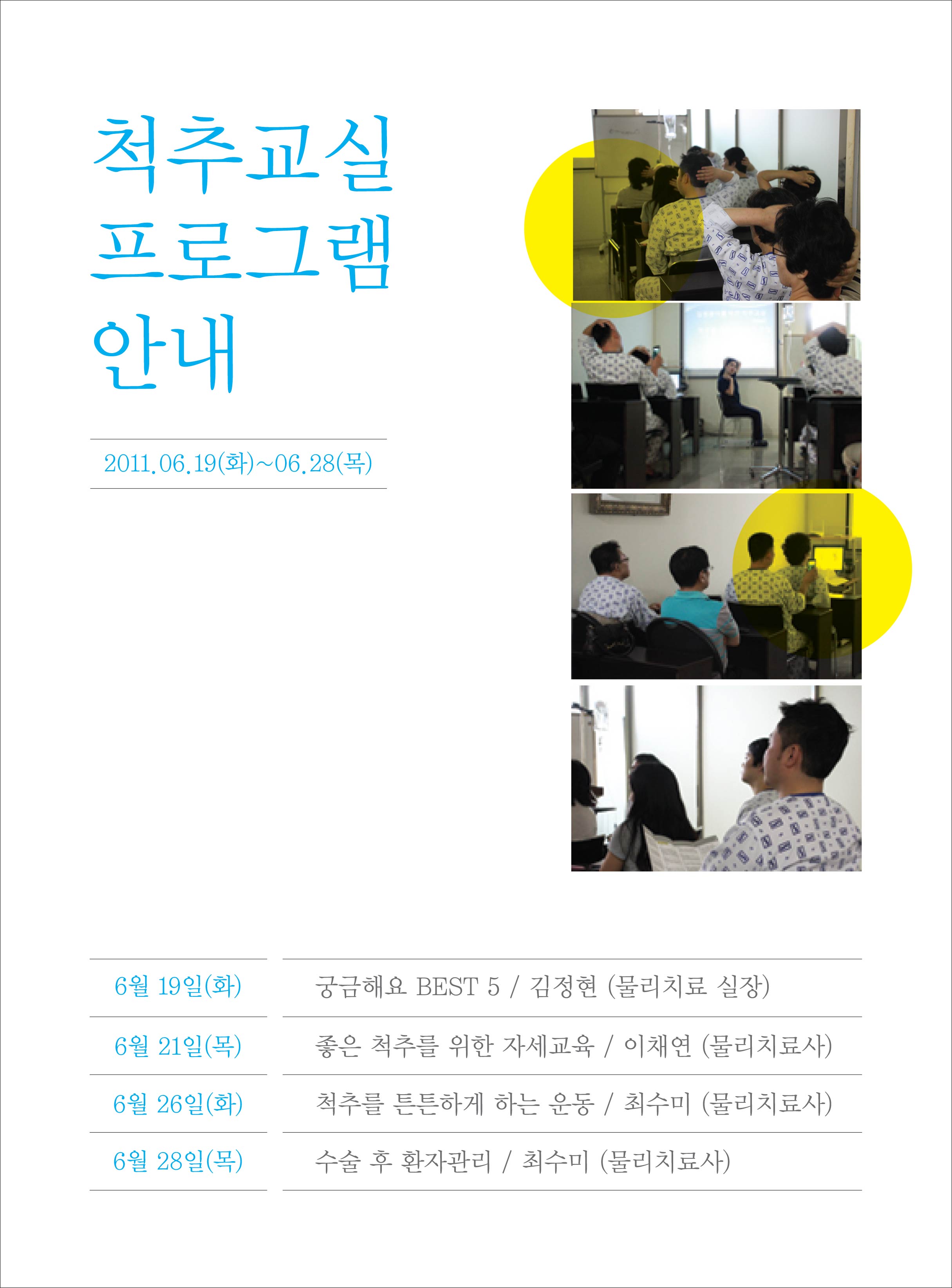 관련이미지