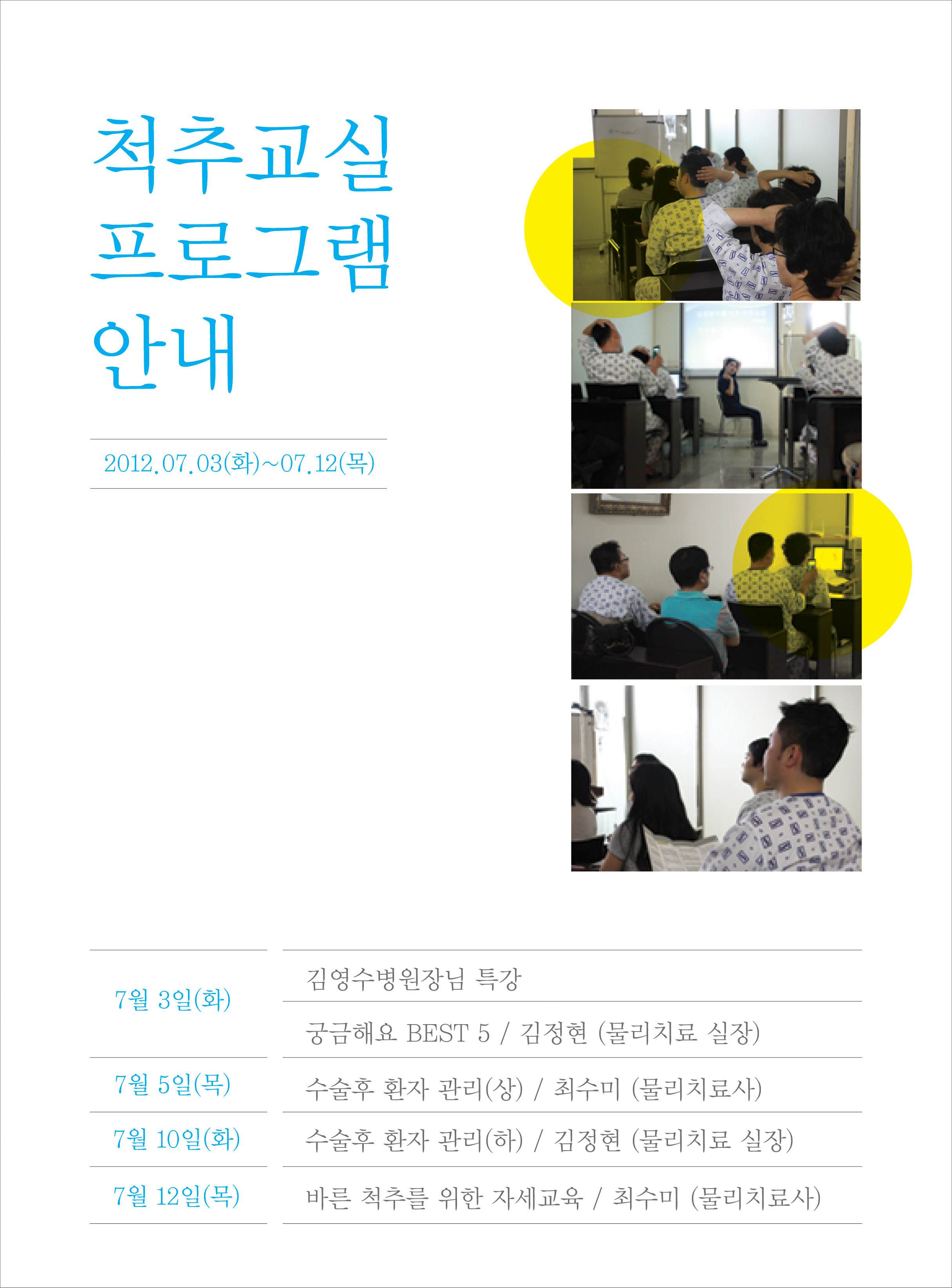 관련이미지